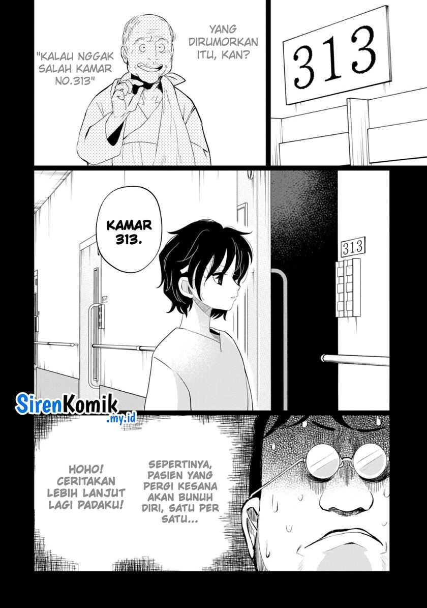Kaya-chan wa Kowakunai
