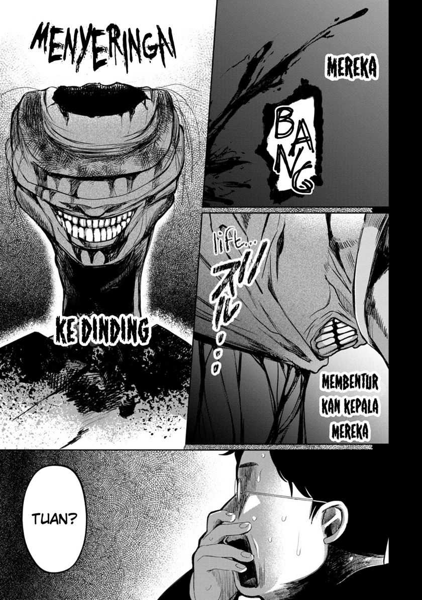 Kaya-chan wa Kowakunai