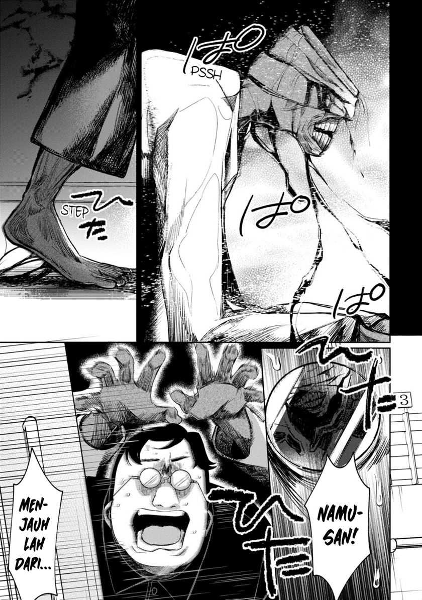 Kaya-chan wa Kowakunai