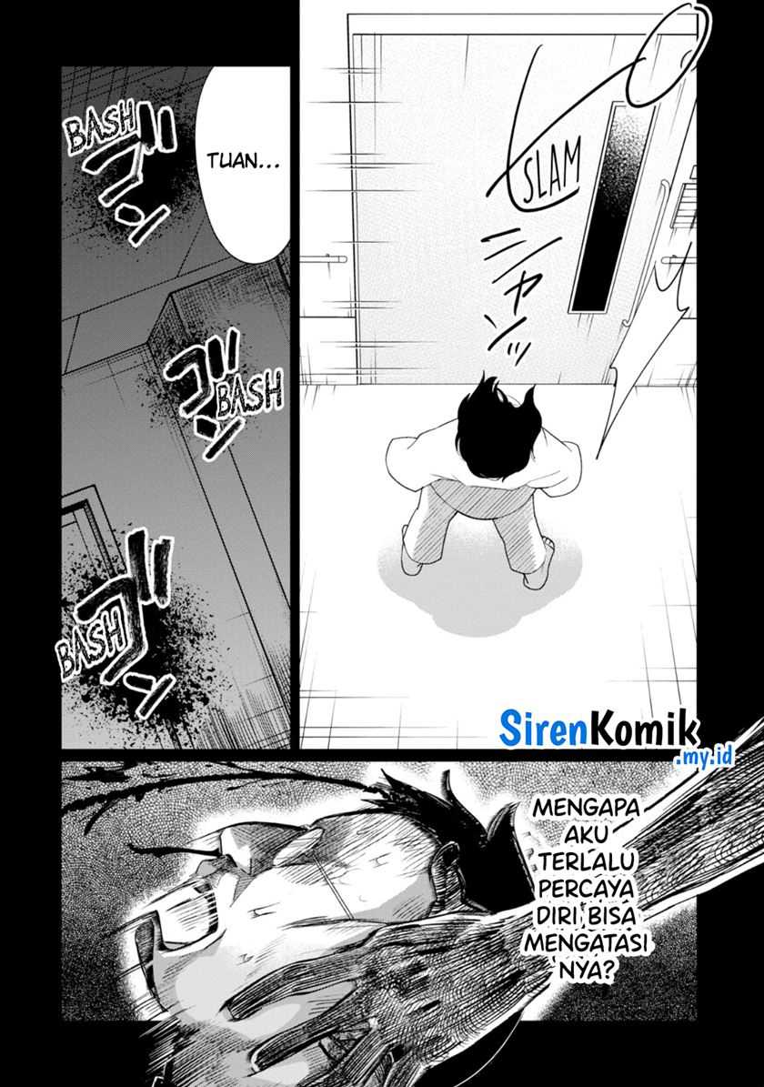 Kaya-chan wa Kowakunai