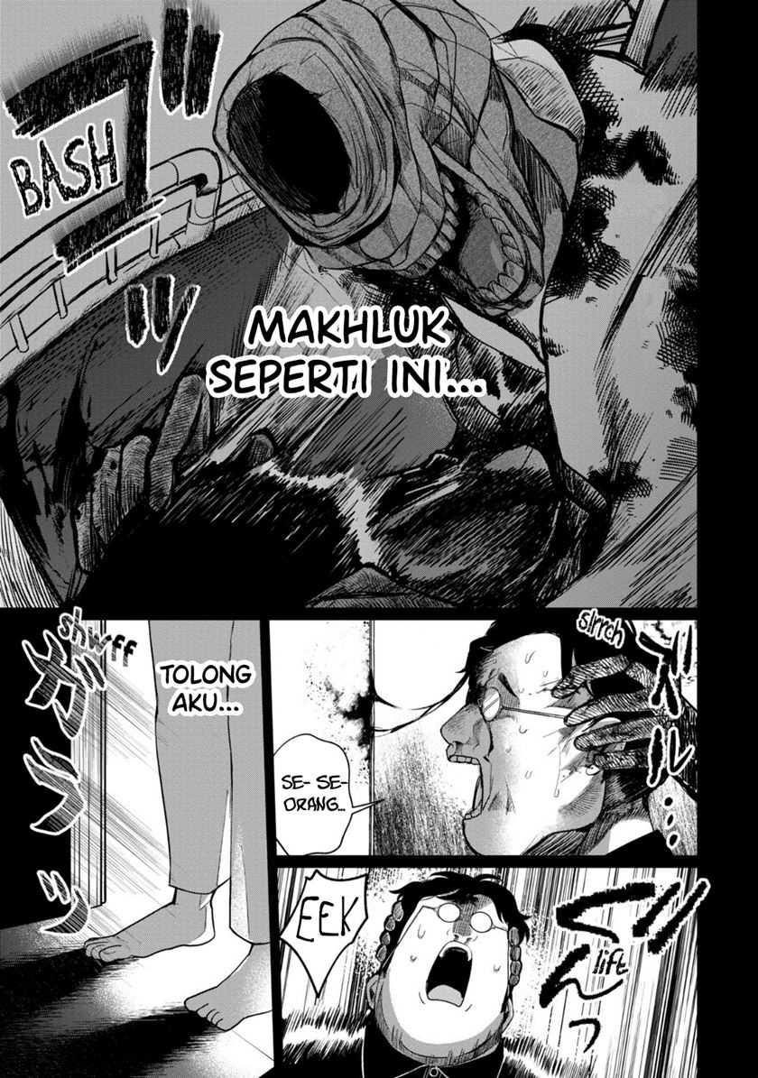 Kaya-chan wa Kowakunai