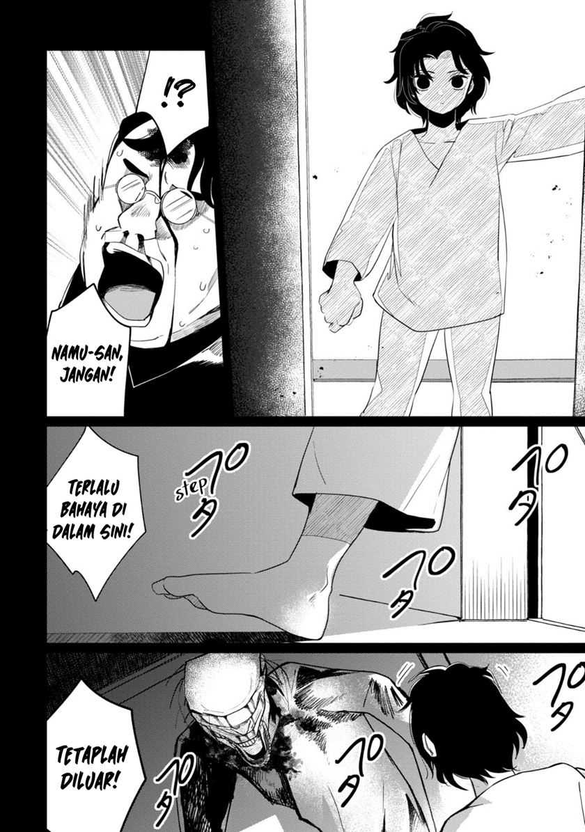 Kaya-chan wa Kowakunai