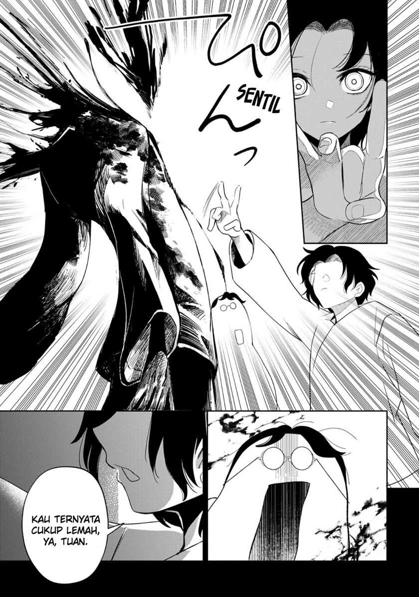Kaya-chan wa Kowakunai