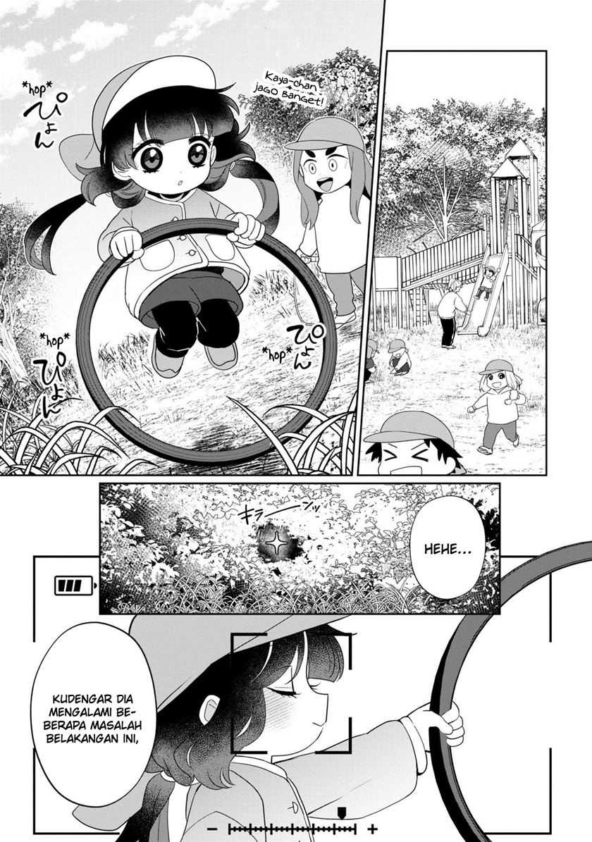 Kaya-chan wa Kowakunai