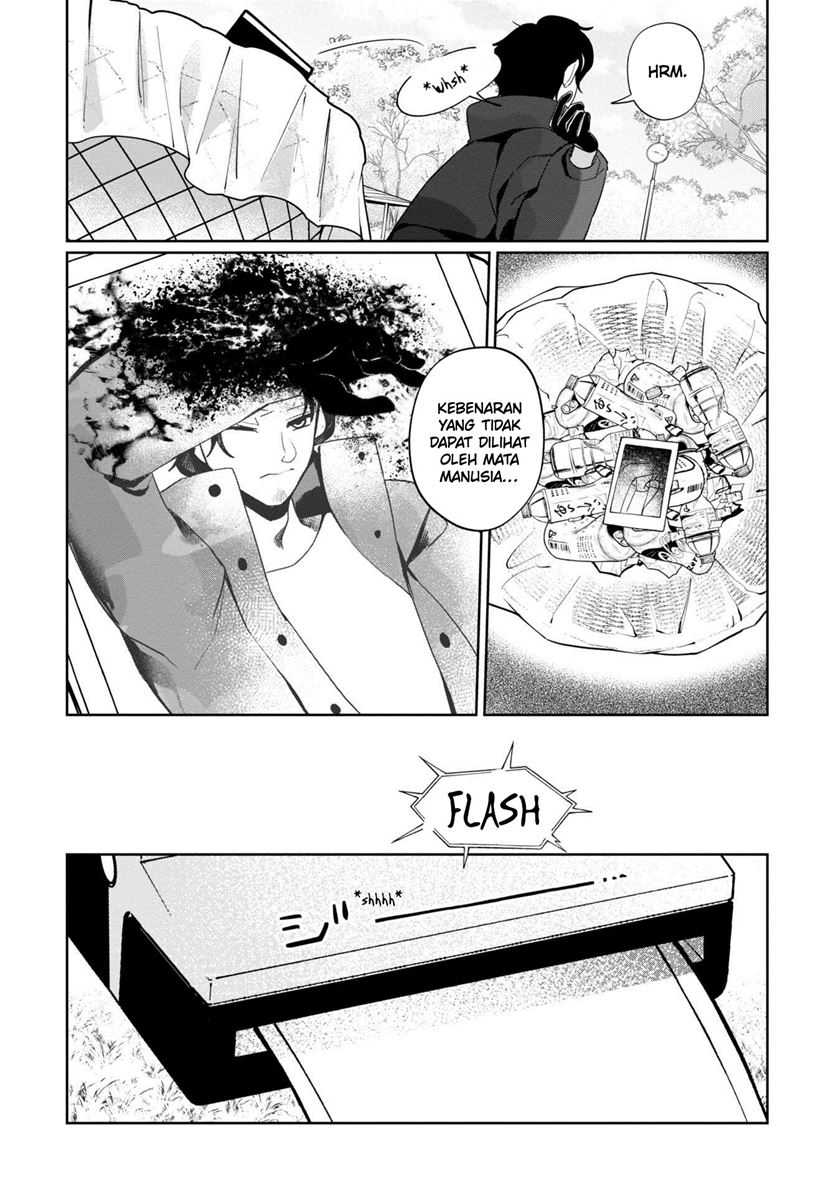 Kaya-chan wa Kowakunai