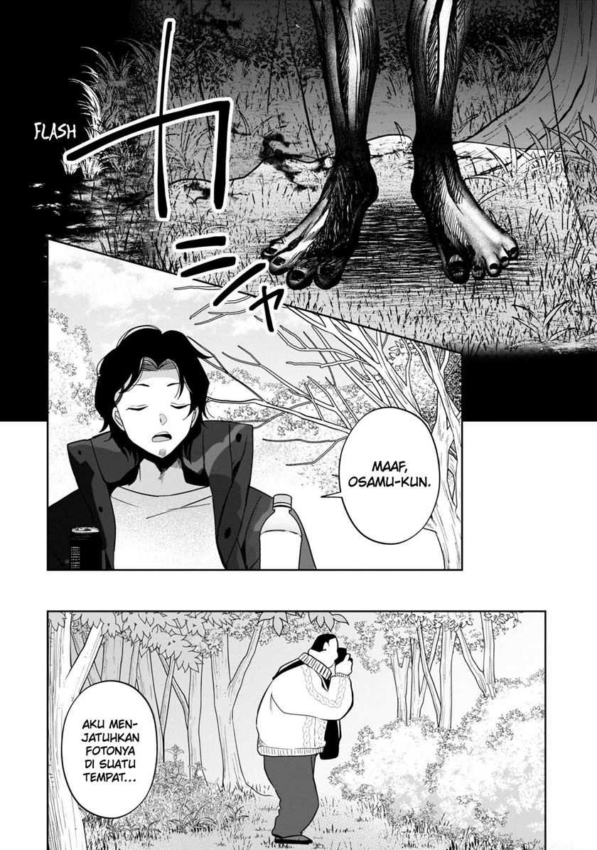 Kaya-chan wa Kowakunai
