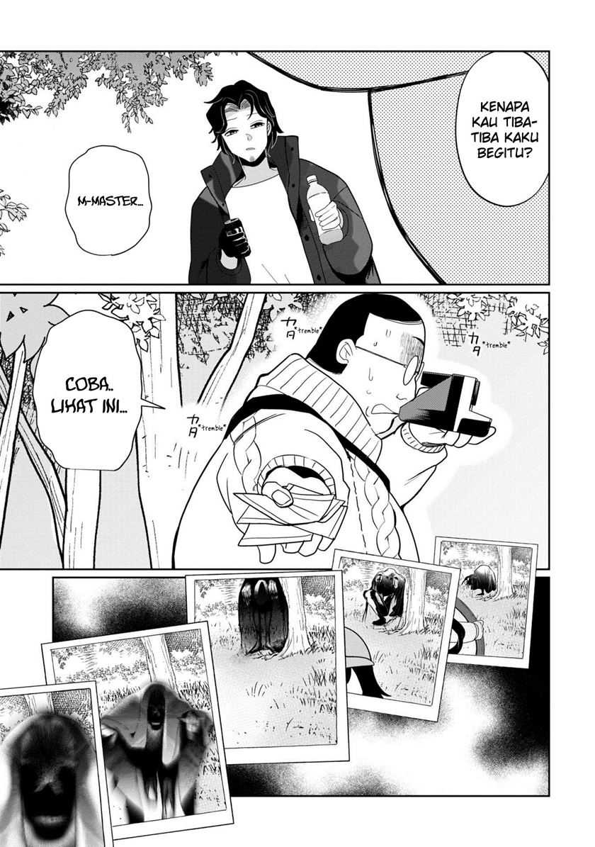 Kaya-chan wa Kowakunai