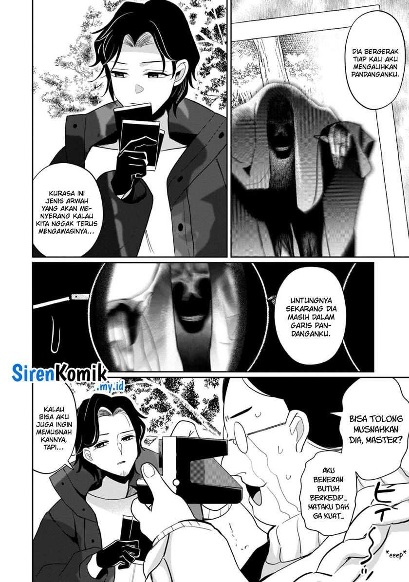 Kaya-chan wa Kowakunai