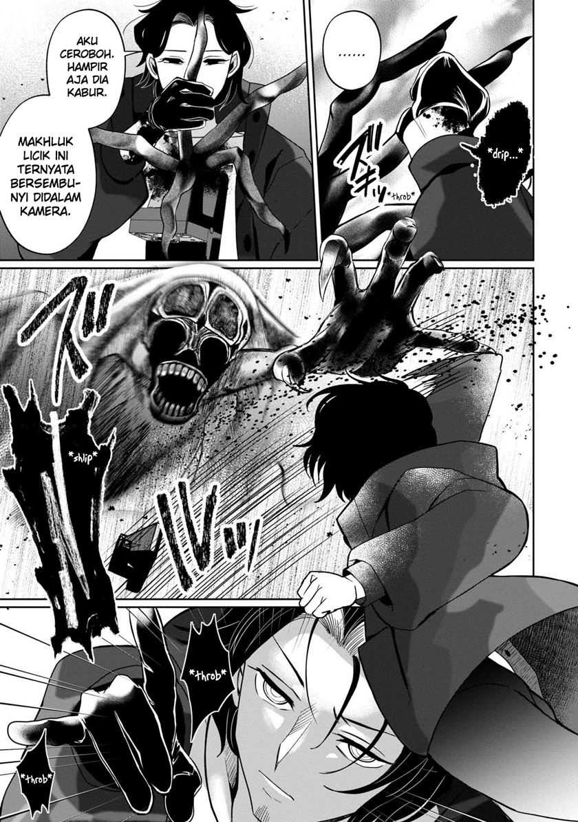 Kaya-chan wa Kowakunai