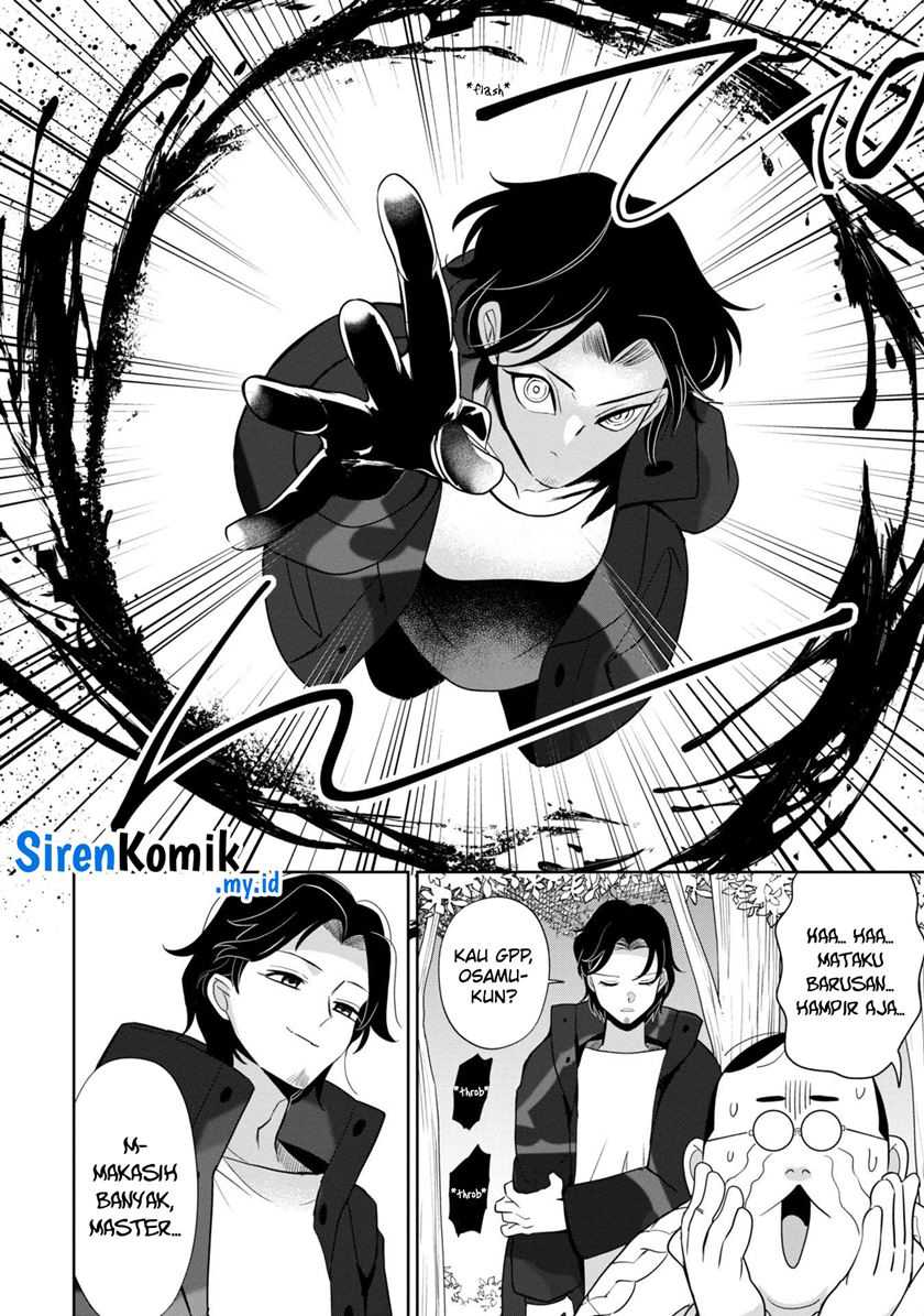 Kaya-chan wa Kowakunai