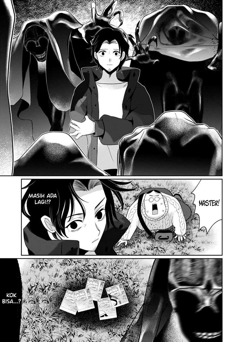Kaya-chan wa Kowakunai