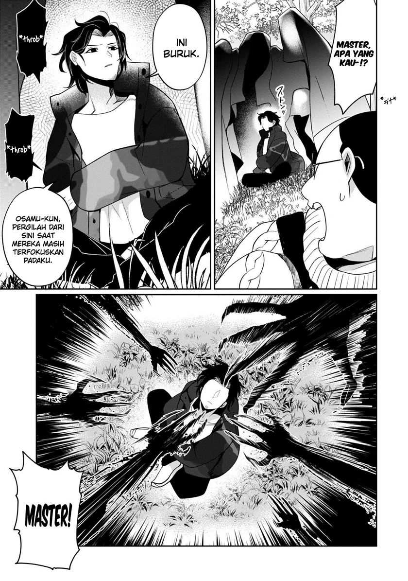 Kaya-chan wa Kowakunai