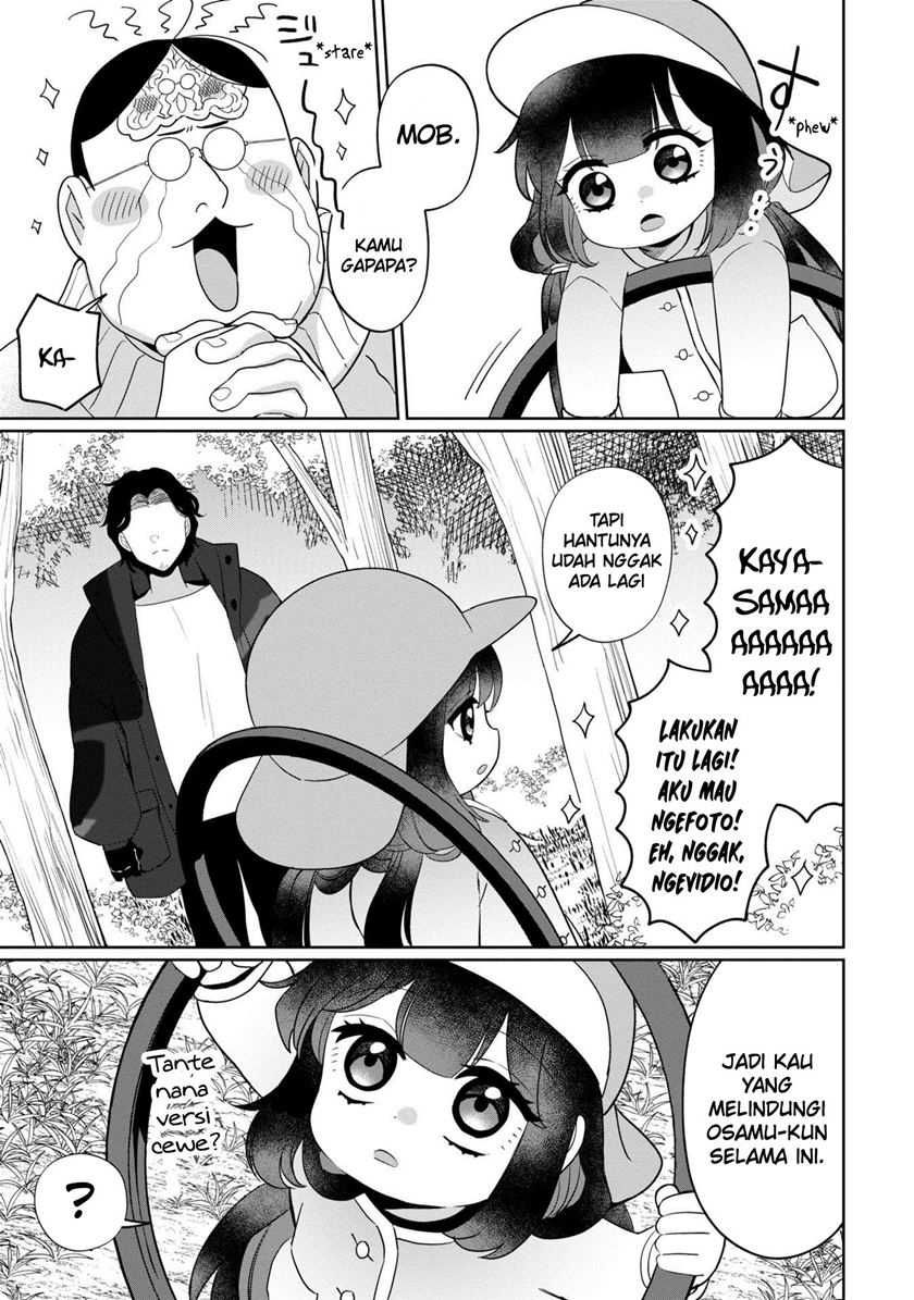 Kaya-chan wa Kowakunai