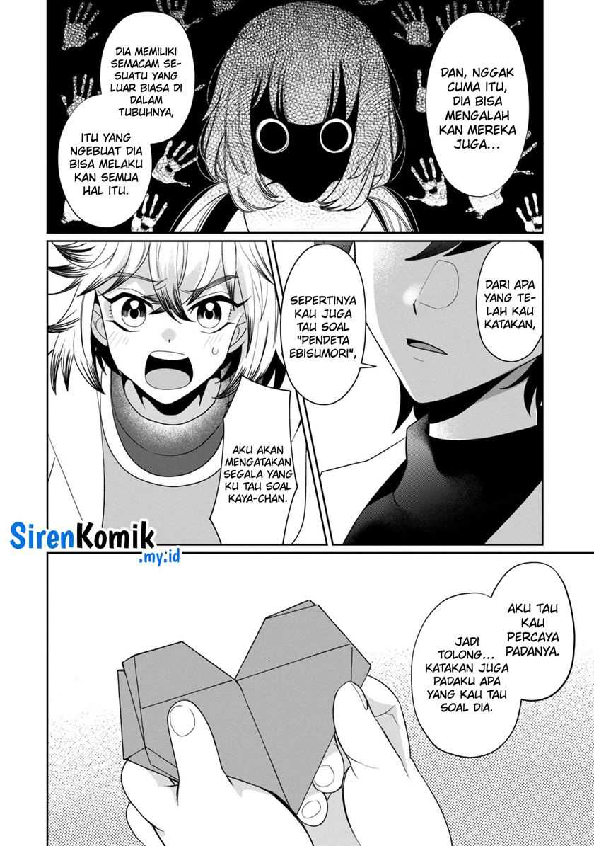 Kaya-chan wa Kowakunai