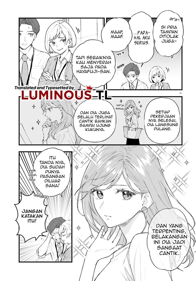 Keiyaku Shimai