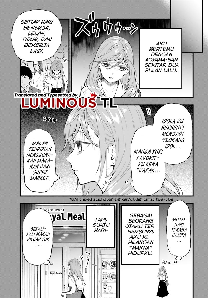 Keiyaku Shimai
