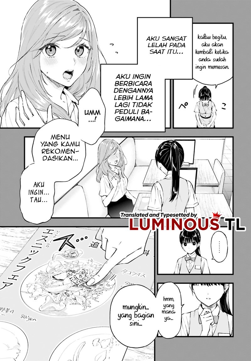 Keiyaku Shimai