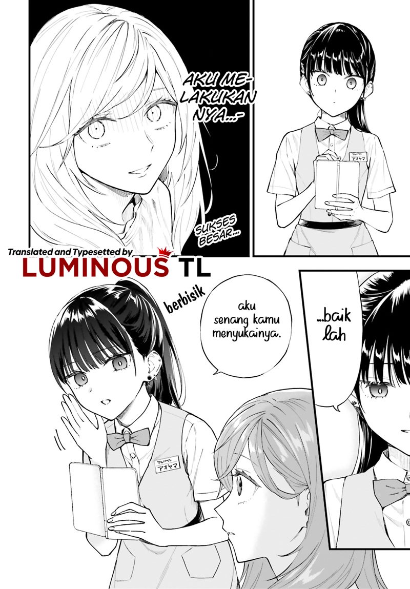 Keiyaku Shimai