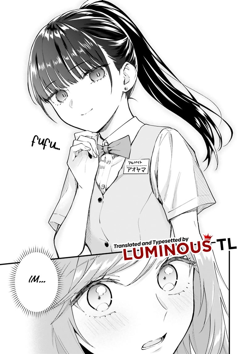 Keiyaku Shimai