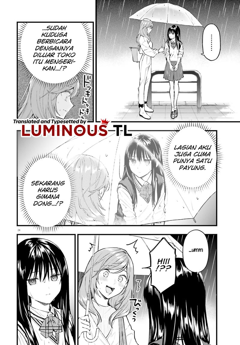 Keiyaku Shimai