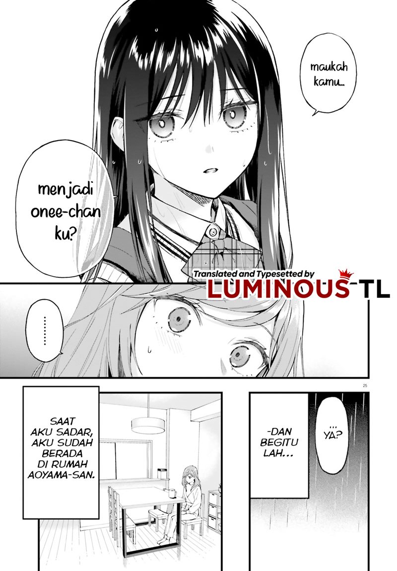 Keiyaku Shimai