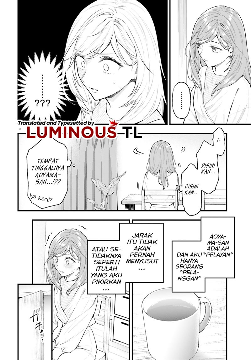 Keiyaku Shimai