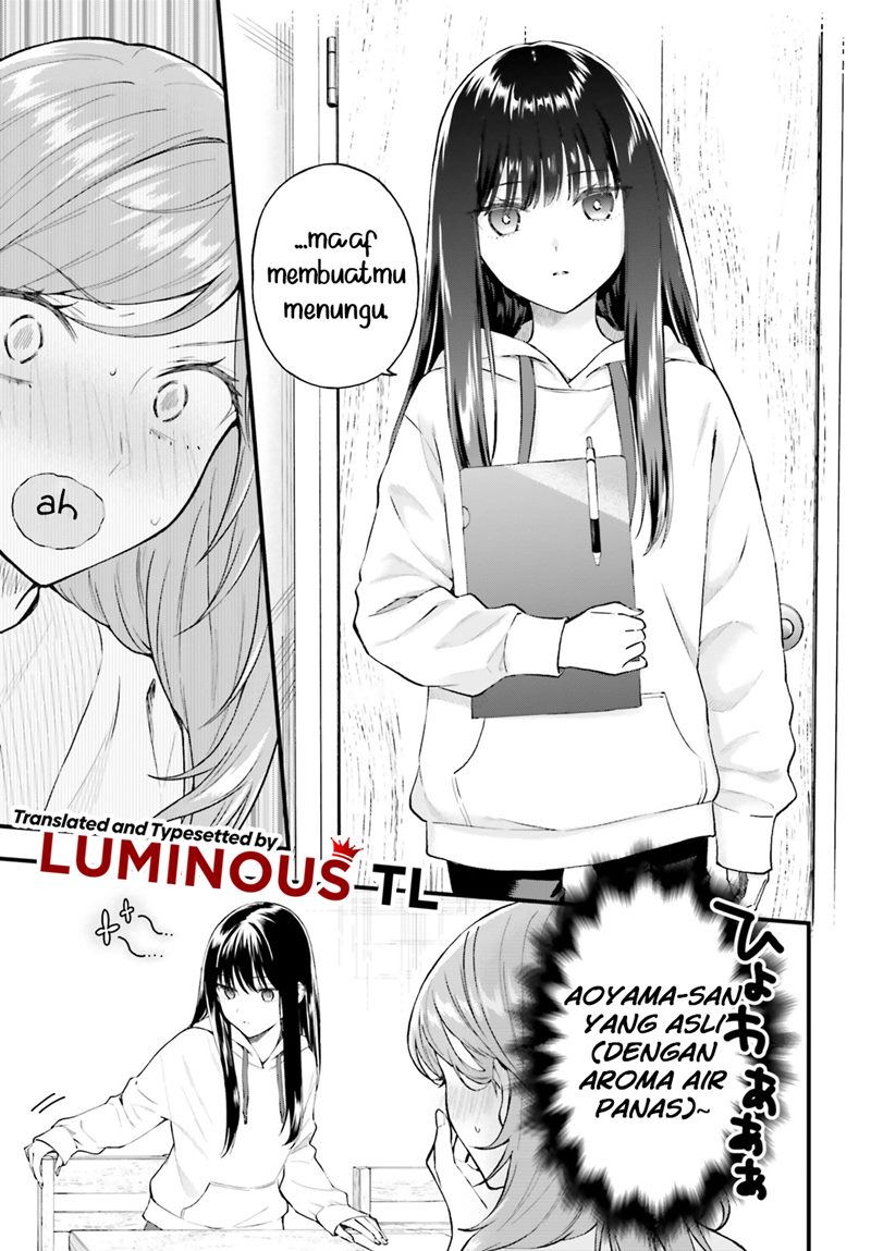 Keiyaku Shimai