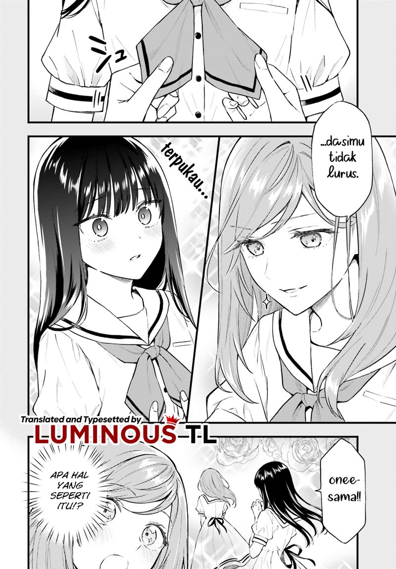 Keiyaku Shimai