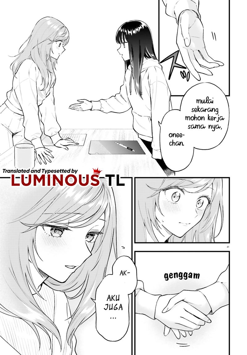 Keiyaku Shimai