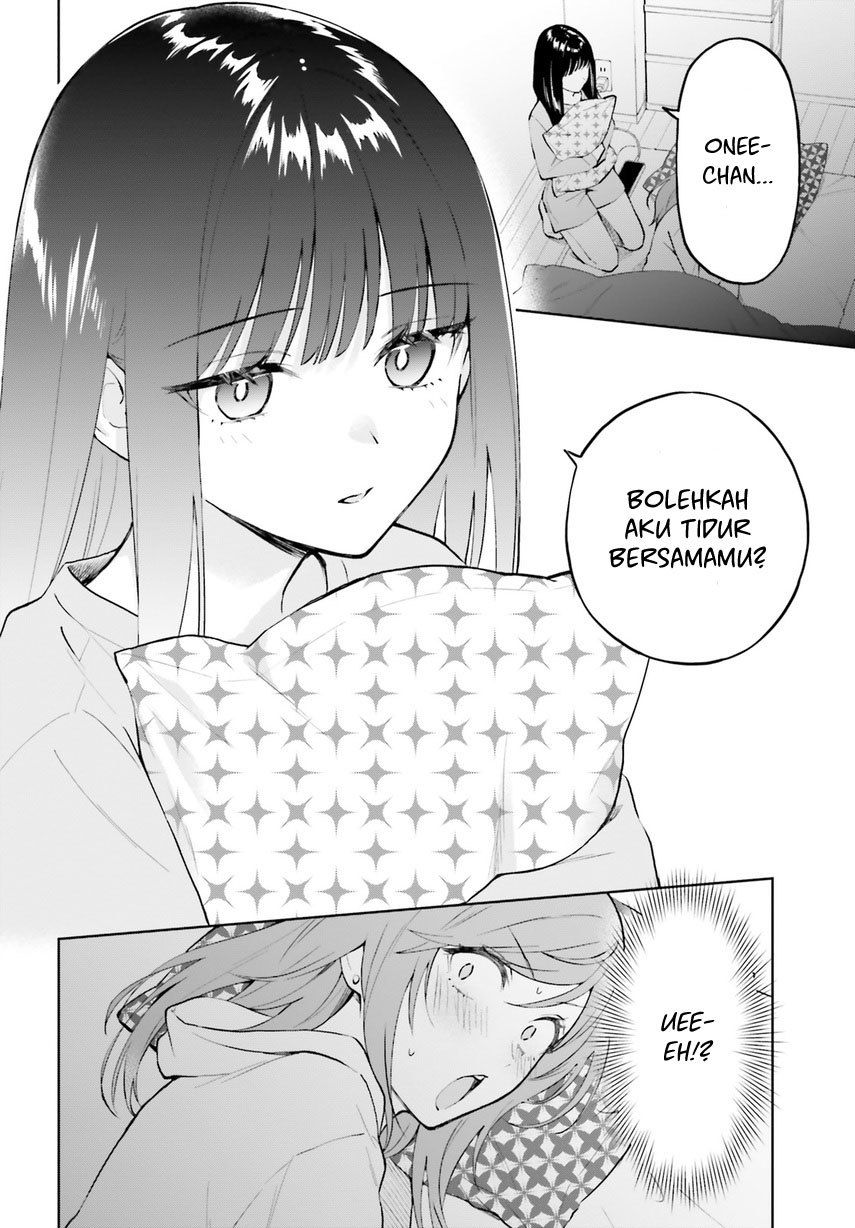 Keiyaku Shimai