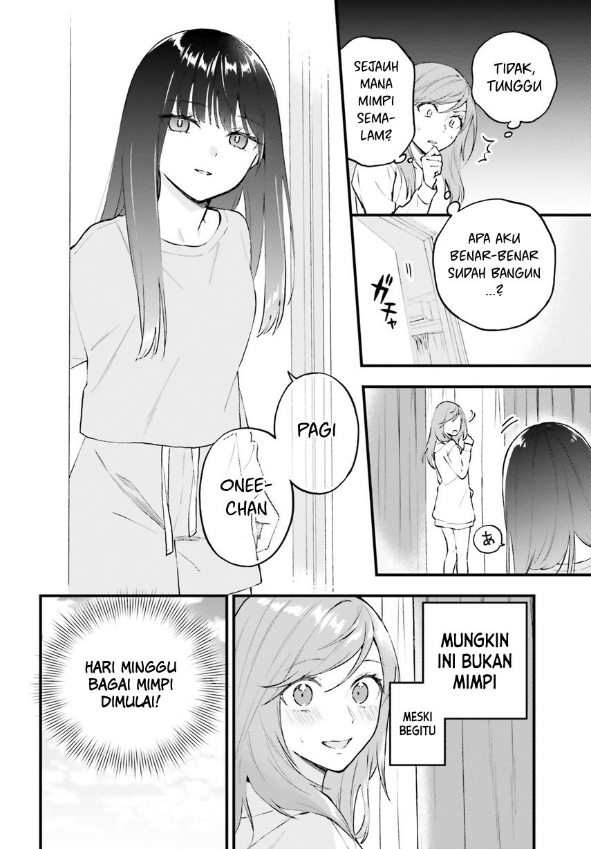 Keiyaku Shimai