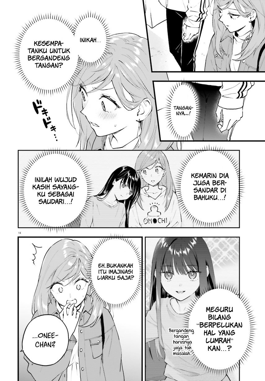 Keiyaku Shimai