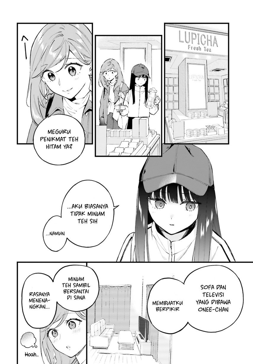 Keiyaku Shimai