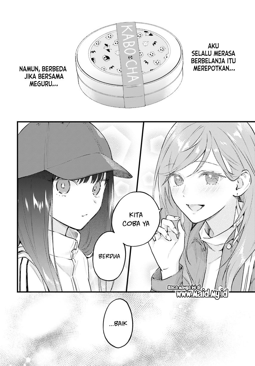 Keiyaku Shimai