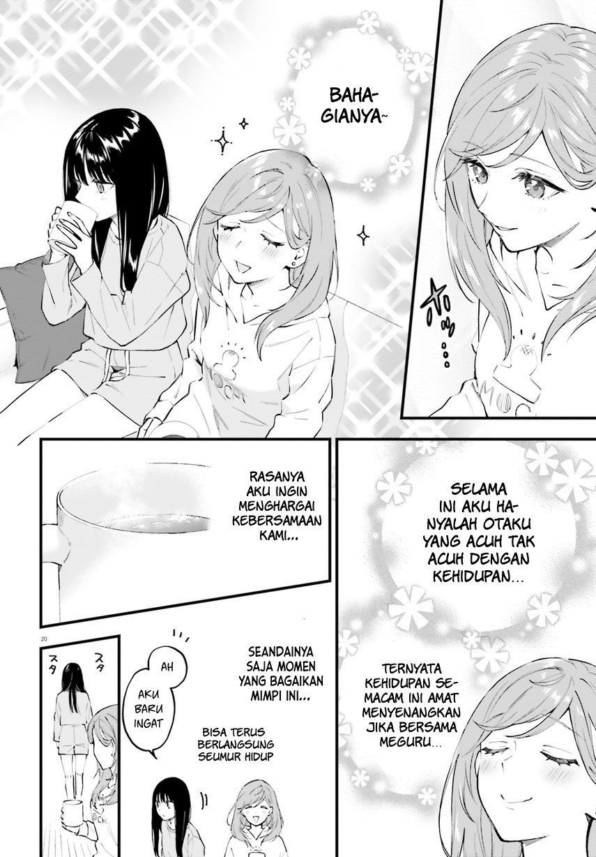 Keiyaku Shimai