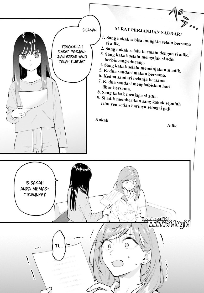 Keiyaku Shimai