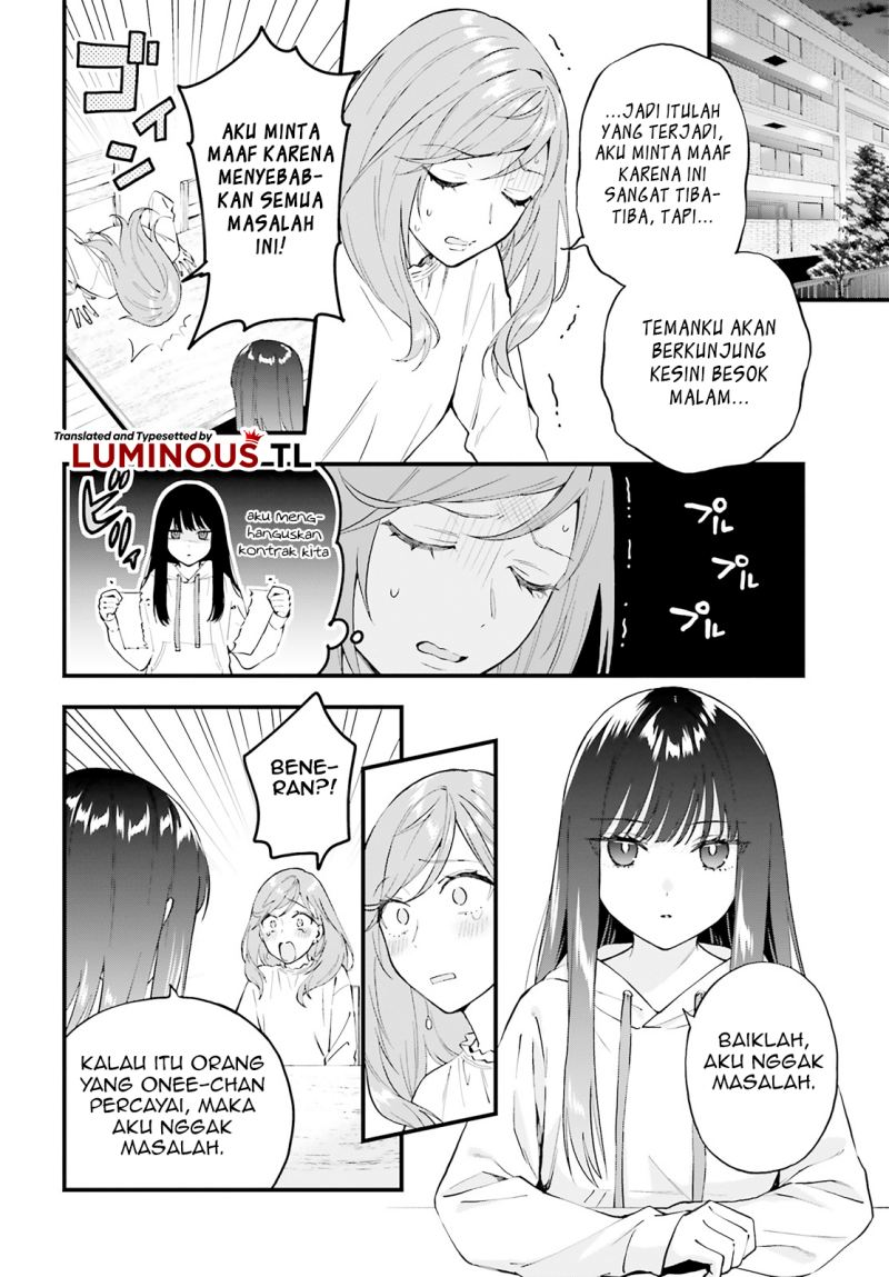 Keiyaku Shimai