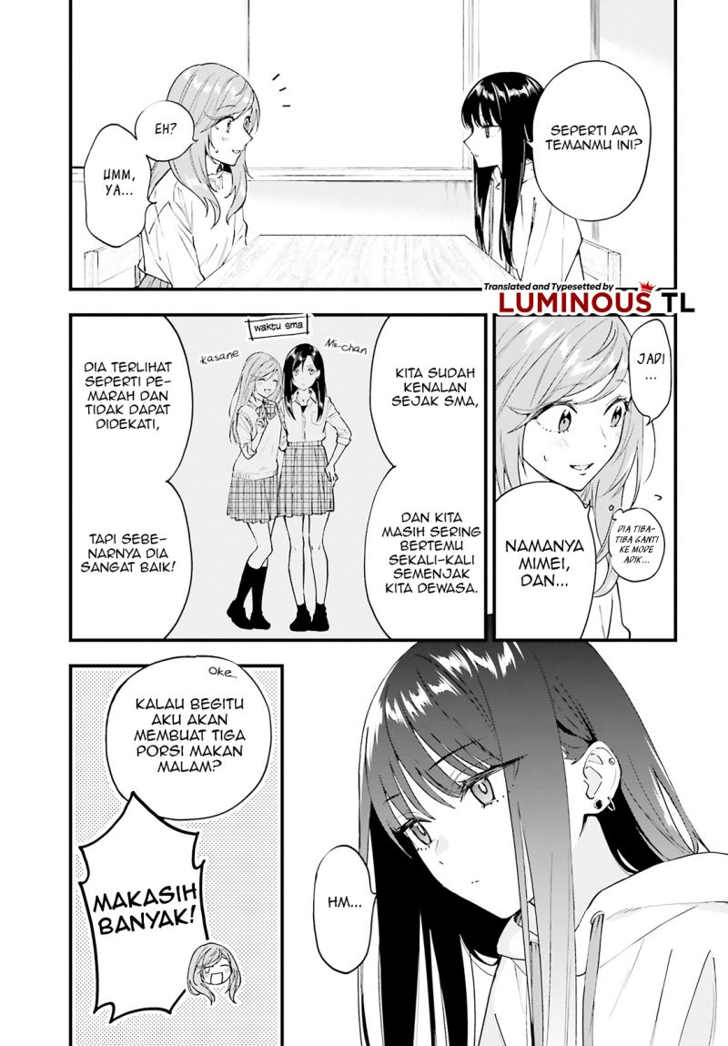 Keiyaku Shimai