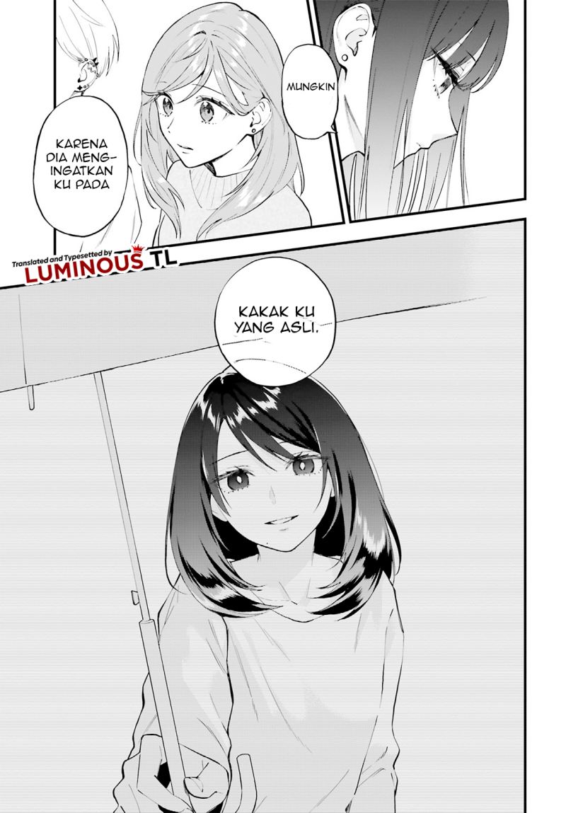 Keiyaku Shimai