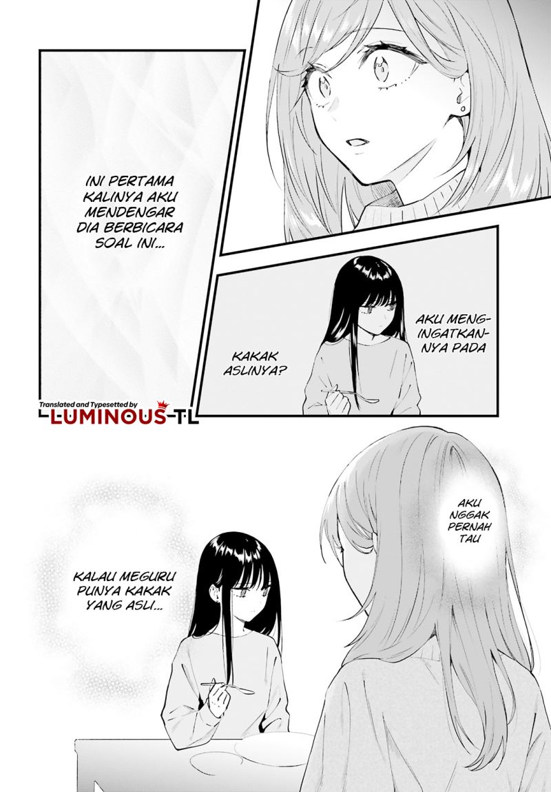Keiyaku Shimai