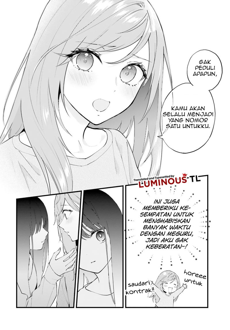 Keiyaku Shimai