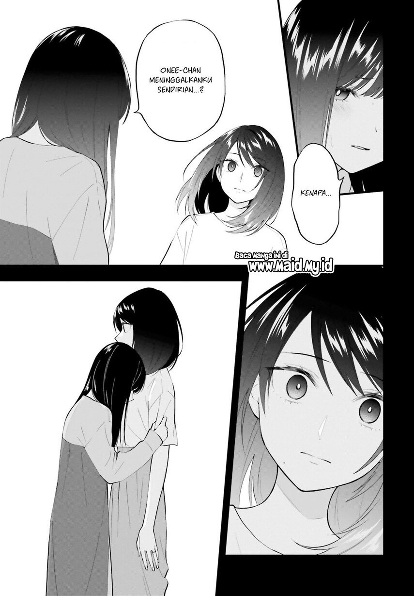 Keiyaku Shimai