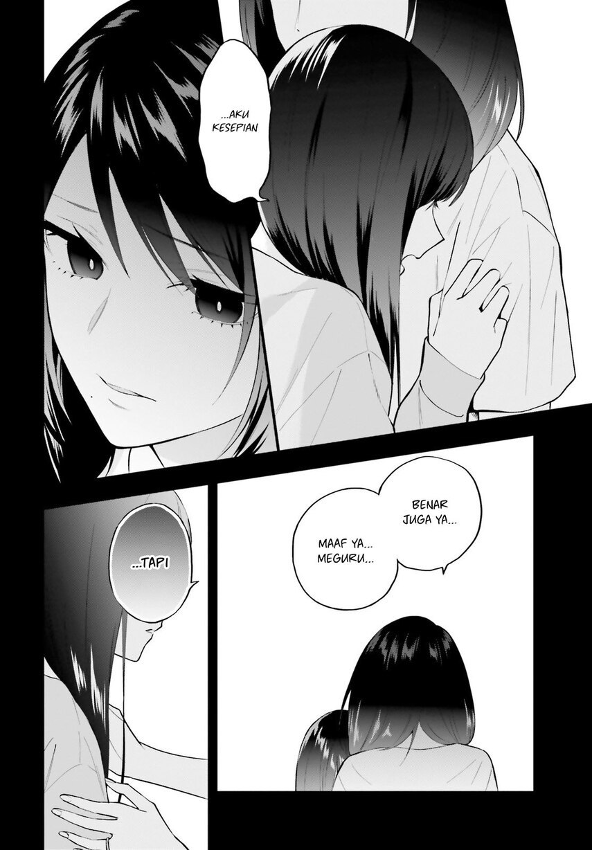 Keiyaku Shimai