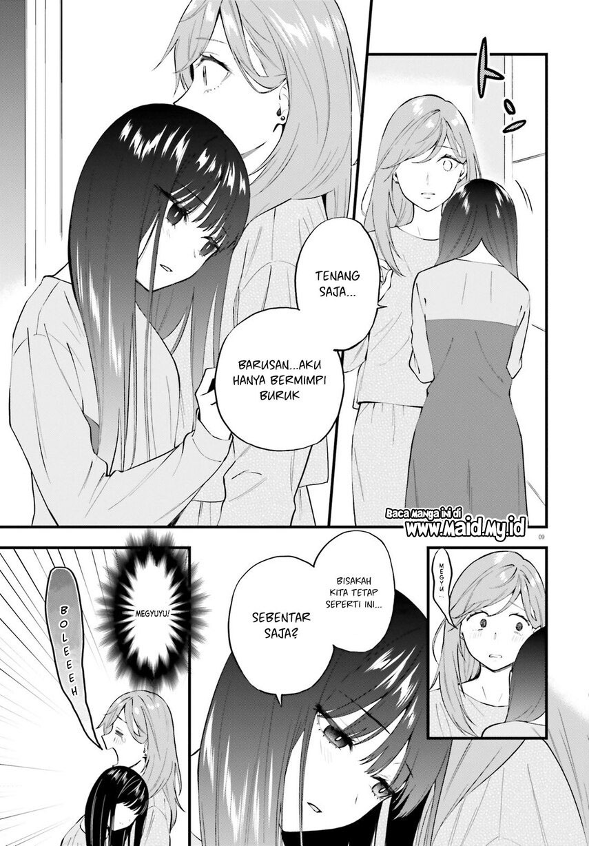 Keiyaku Shimai