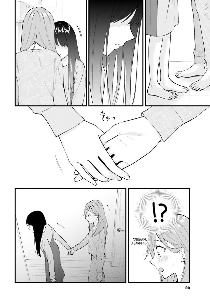 Keiyaku Shimai