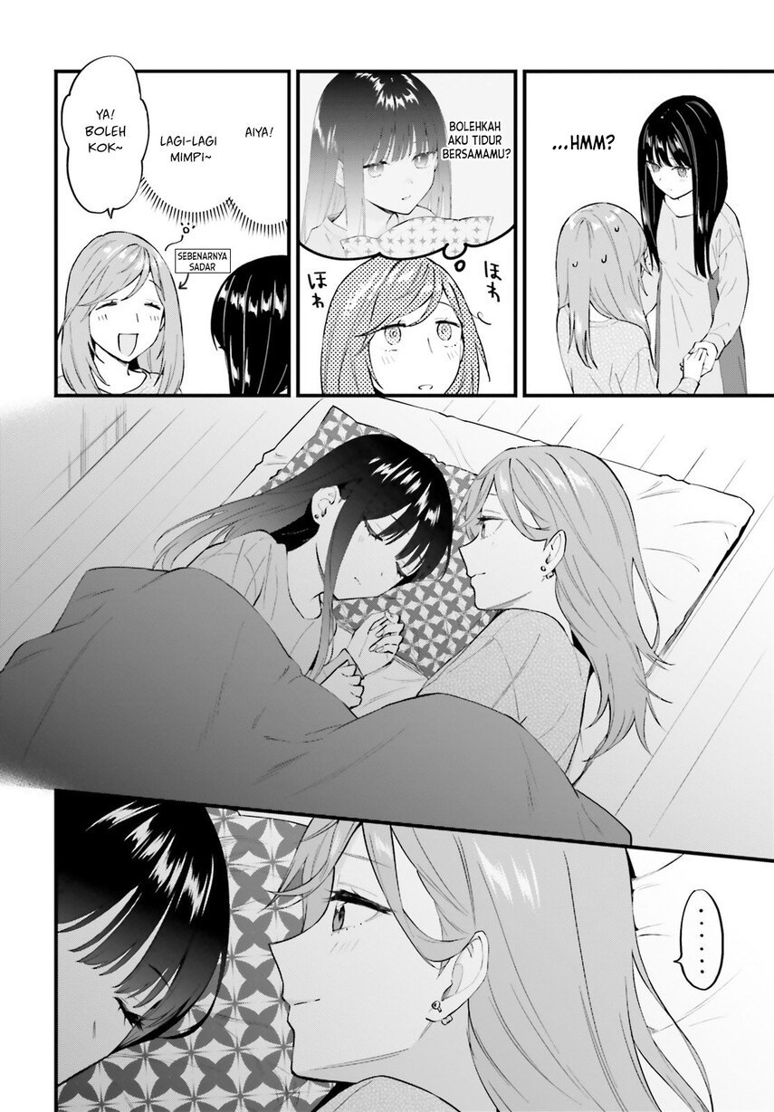 Keiyaku Shimai