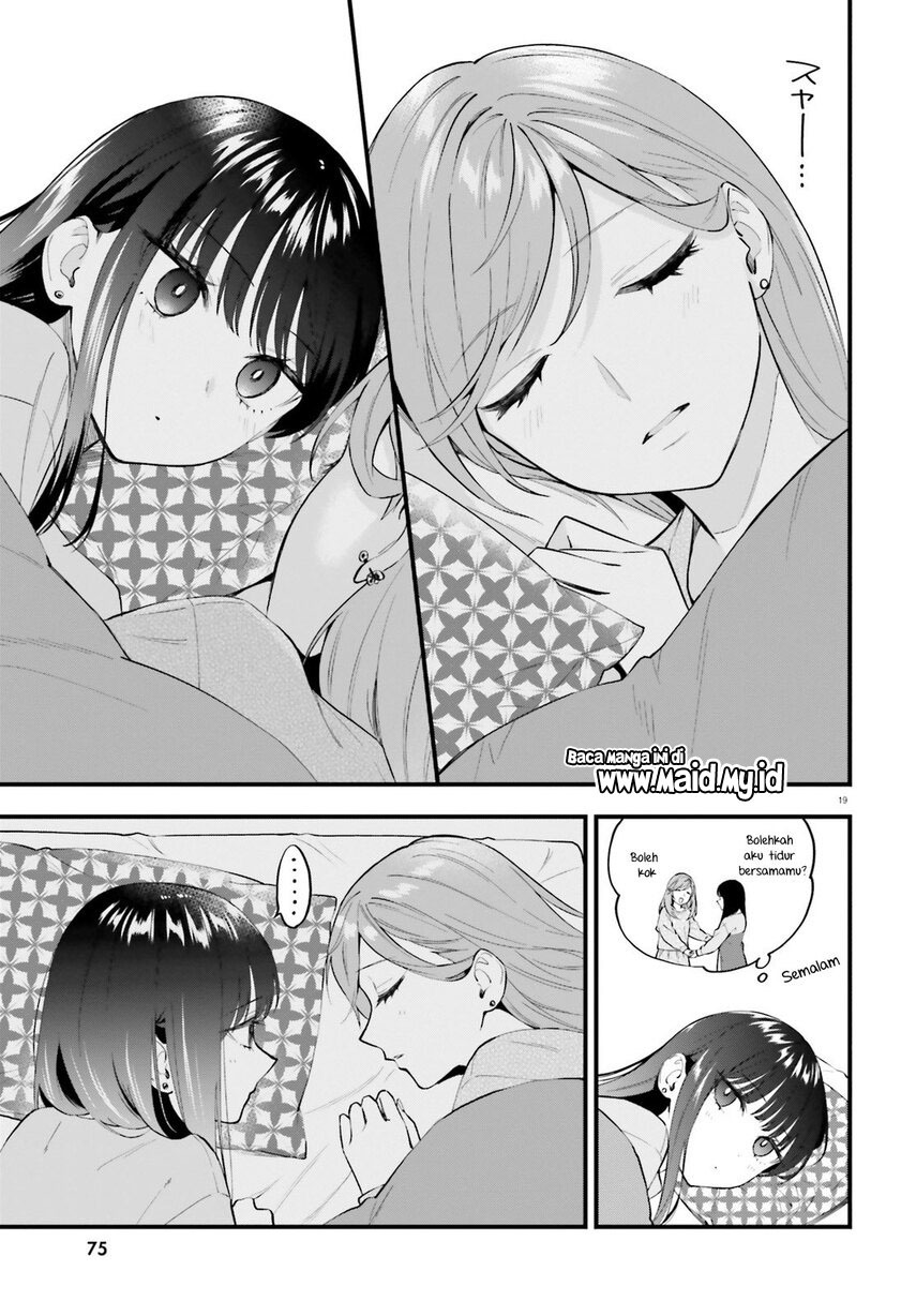 Keiyaku Shimai