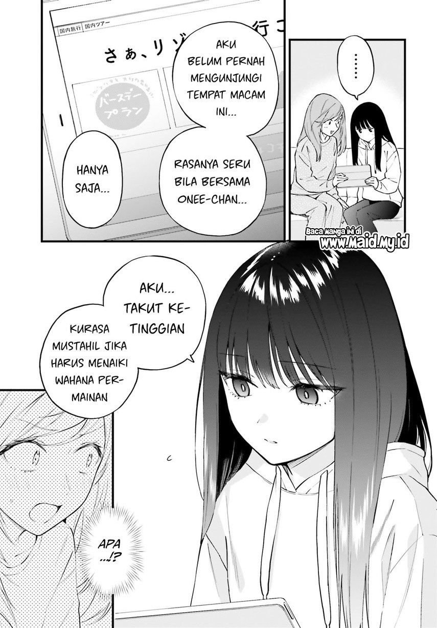 Keiyaku Shimai