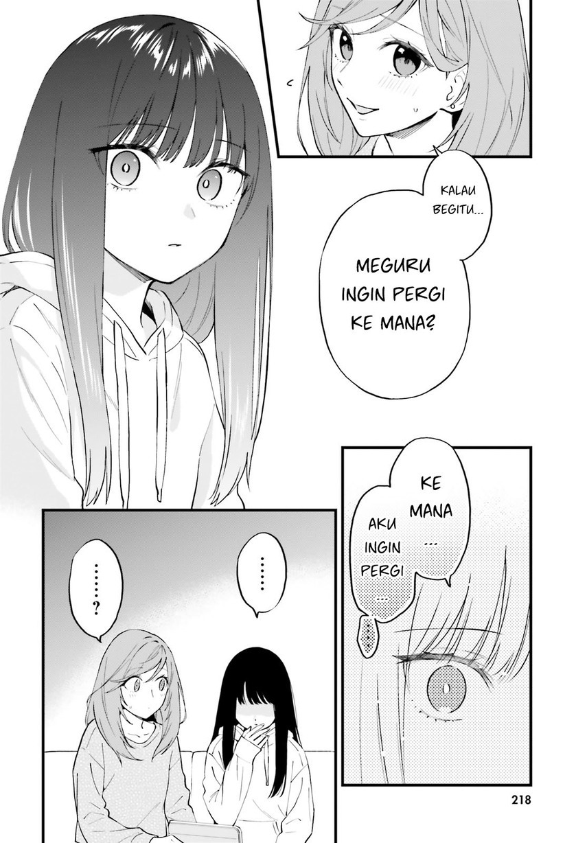 Keiyaku Shimai