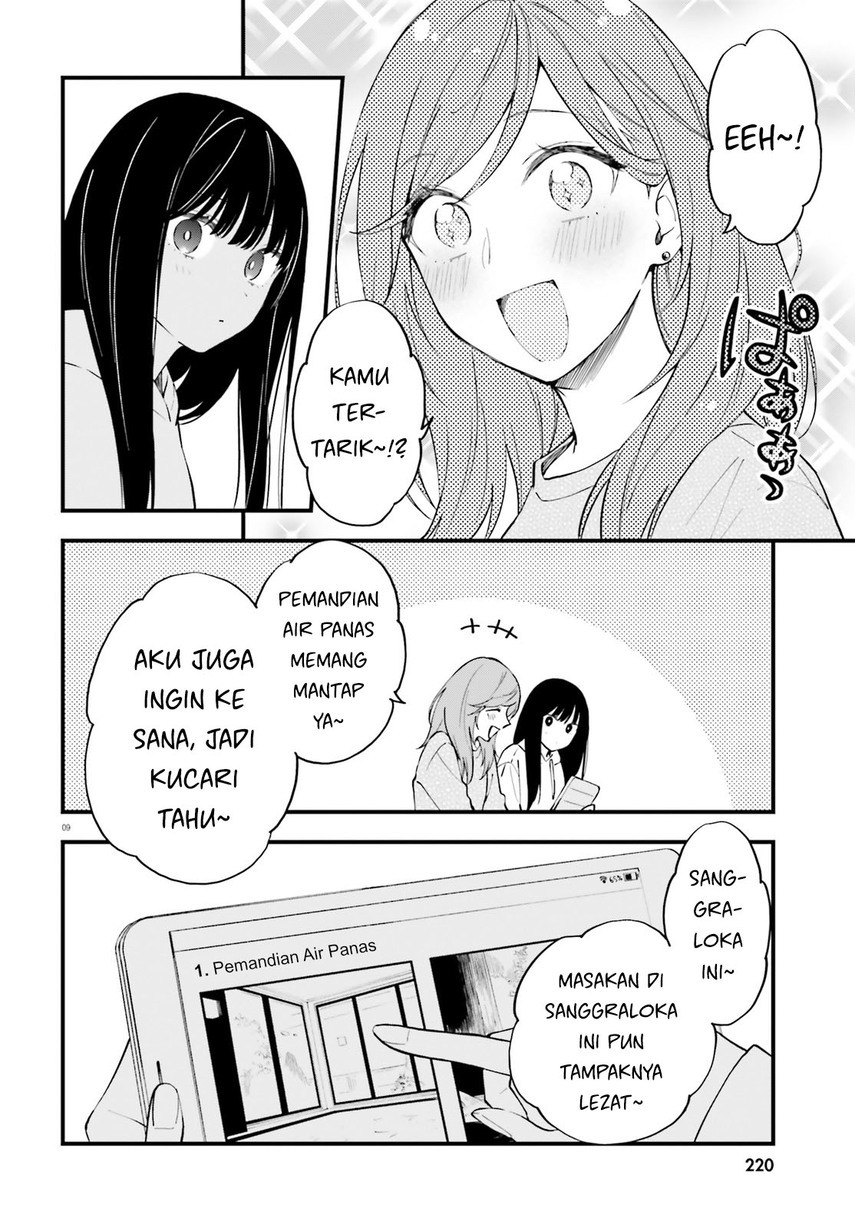 Keiyaku Shimai